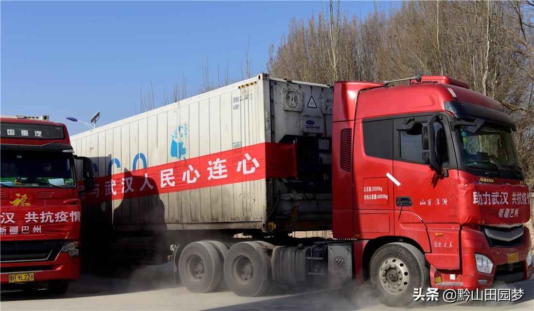 库尔勒的香梨别的地方很好吃,库尔勒珍珠香梨