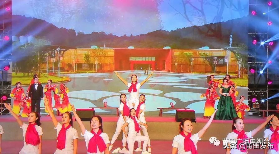 莆田举办的体育赛事,莆田世界级比赛