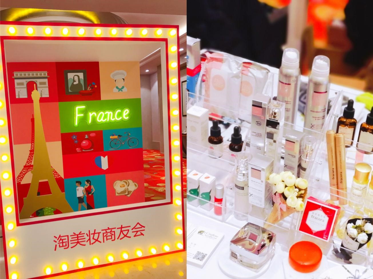 IALUGEN.2018淘美妆：玻尿酸抗衰老，我们是认真的！