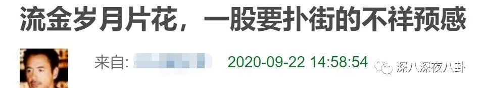 看了买家秀后，感觉被骗了