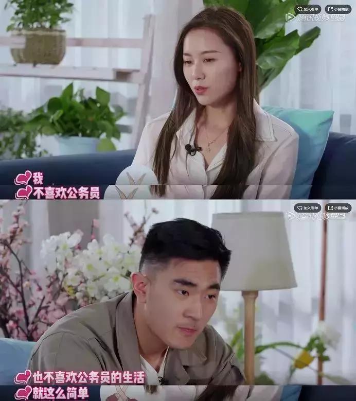 学会这几点让你成功,学会这4点让对方越来越爱你