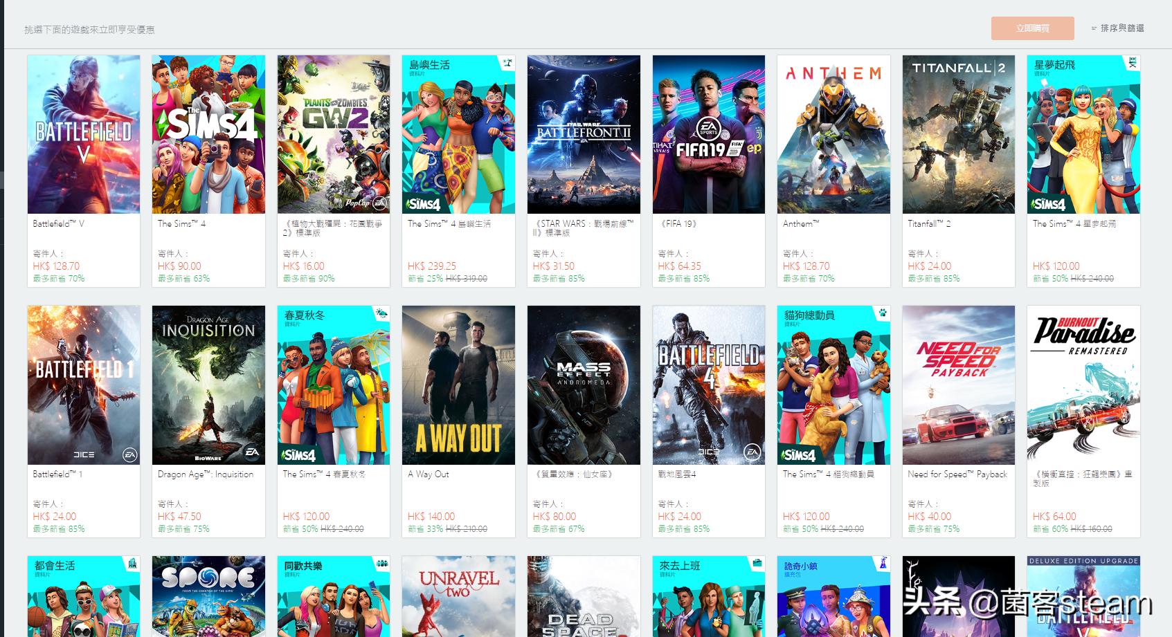 steam战地1战地5现在价格,战地1革命版新手入门全指南