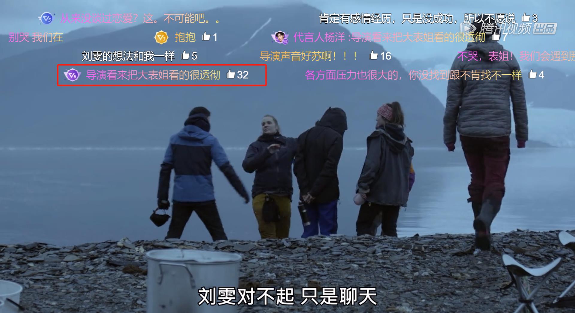 鏉ㄩ鍒橀洴,鍒橀洴鍜屾潹棰栫殑鍖哄埆