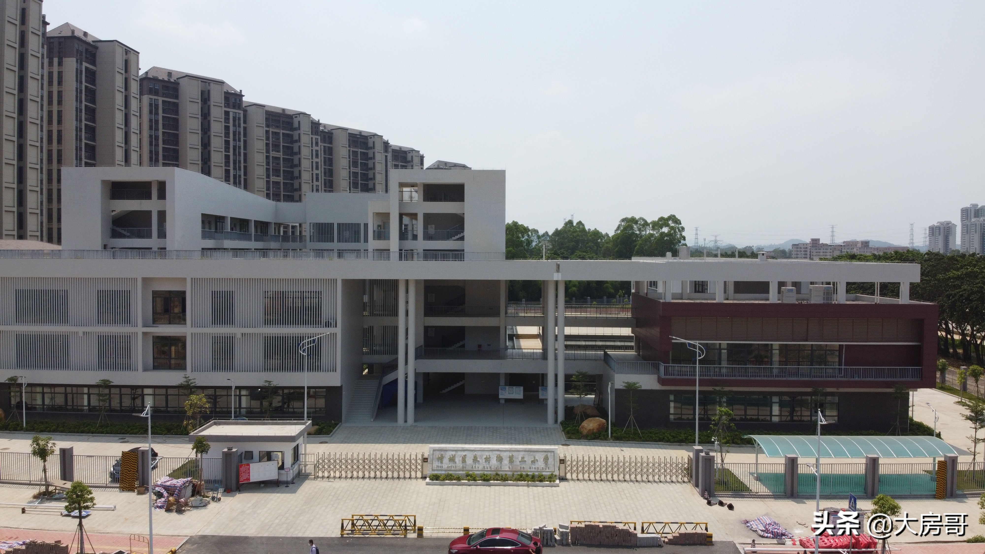 保利东湾三期最新房价,保利大降价释放了什么信号