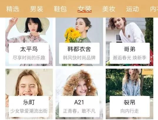 拼多多爆款可以换主图和详情页吗,拼多多爆款主图教程
