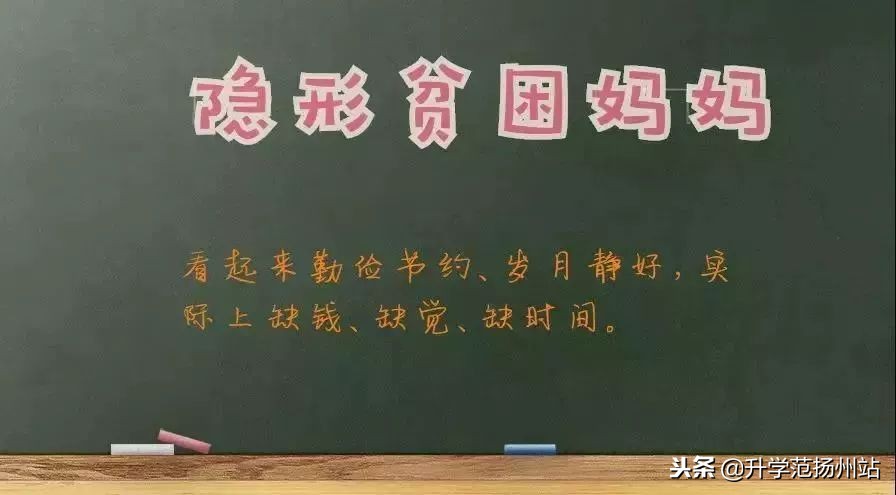 十大育儿热词汇,育儿热词大全100首