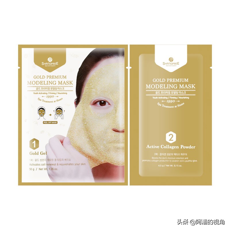 补水面膜推荐油皮秋冬,秋冬补水面膜排行榜学生