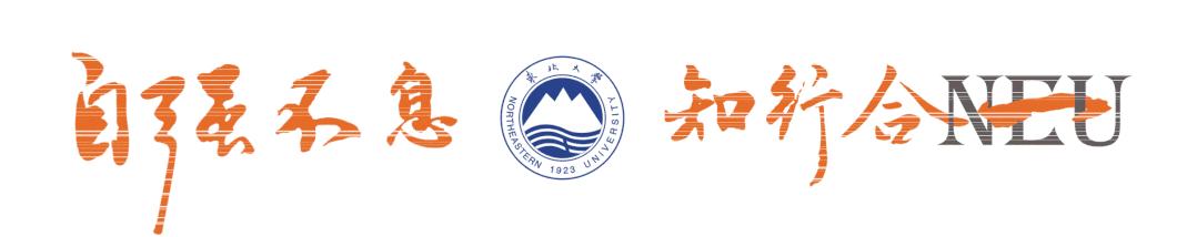 张德良院士事迹,张德良教授视频