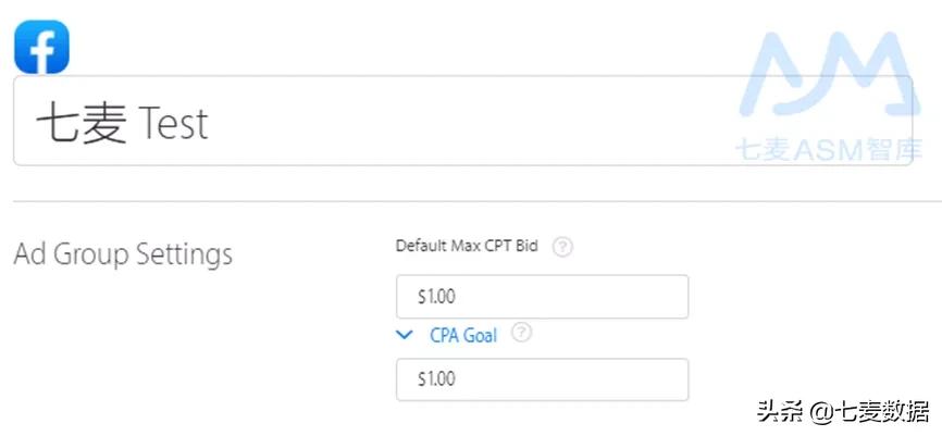 数据实测|CPAGoalCPTBid调整对广告影响