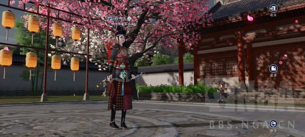 天涯明月刀手游羿思月,天涯明月刀手游云游戏