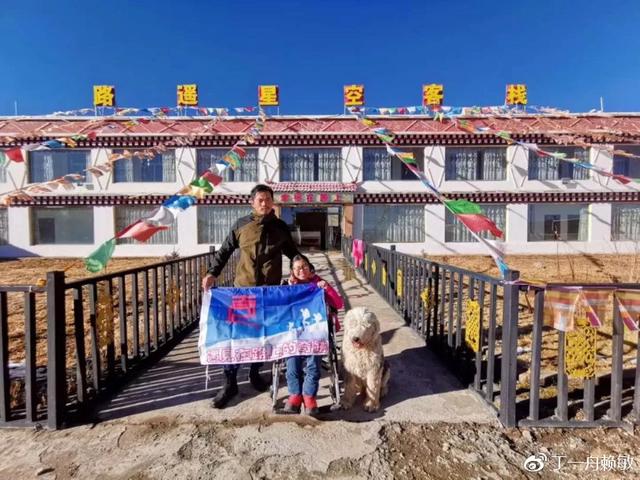 请留意寻找一条叫阿宝的工作犬