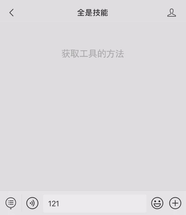 桌面悬浮签名怎么弄,手机怎么设置屏幕签名