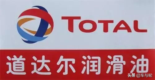 什么牌子的机油最靠谱,什么品牌机油比较靠谱