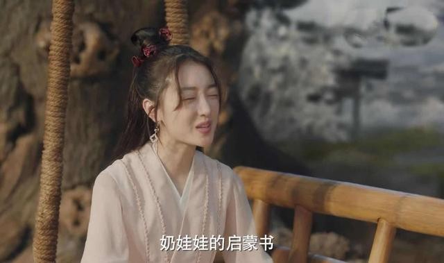 豆瓣4万人打出4.9分,豆瓣4万人评分神剧