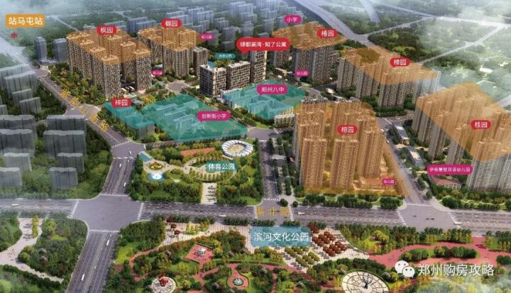 郑州绿都澜湾未来5年房价,郑州绿都澜湾学区房