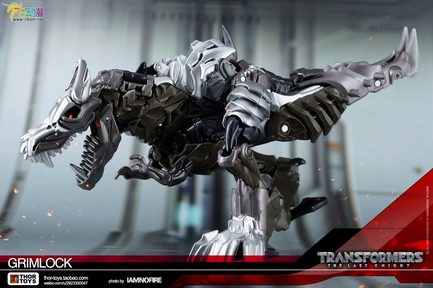 变形金刚5小恐龙,变形金刚5机械恐龙去哪儿