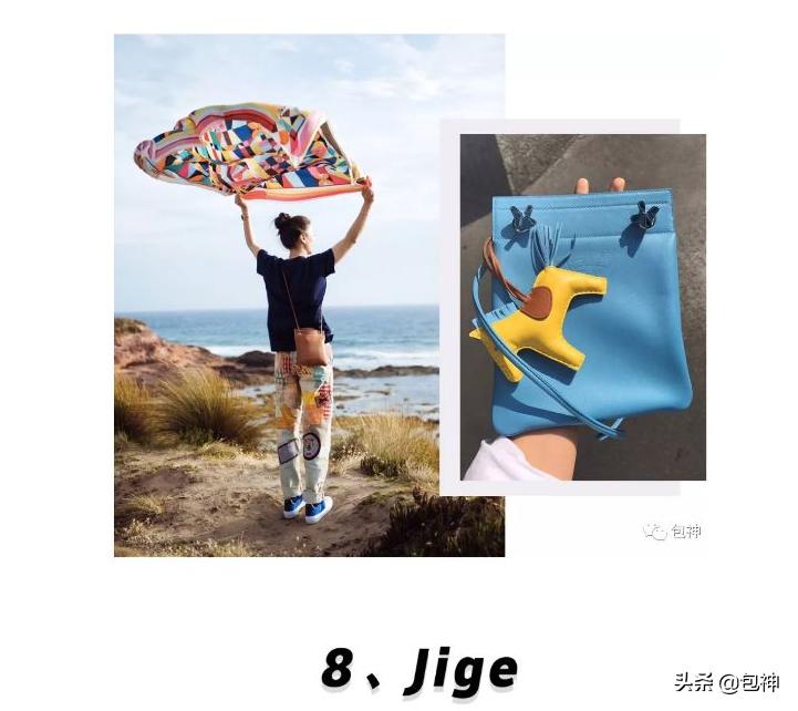 包神奢侈品资讯|用一只ChanelCF的钱买了只爱马仕！