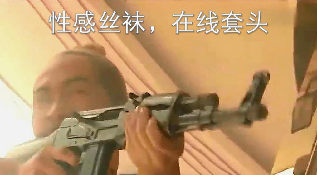 有些人可能对暗网有什么误解