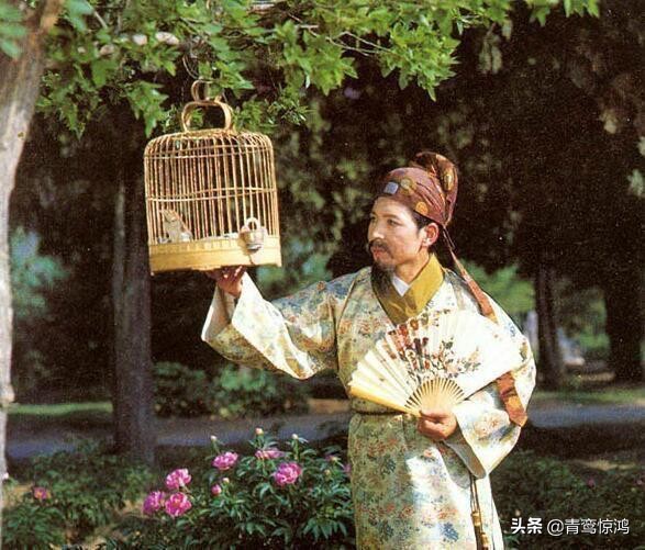 贾珍：不止混账、荒、淫那么简单-贾府男丁02