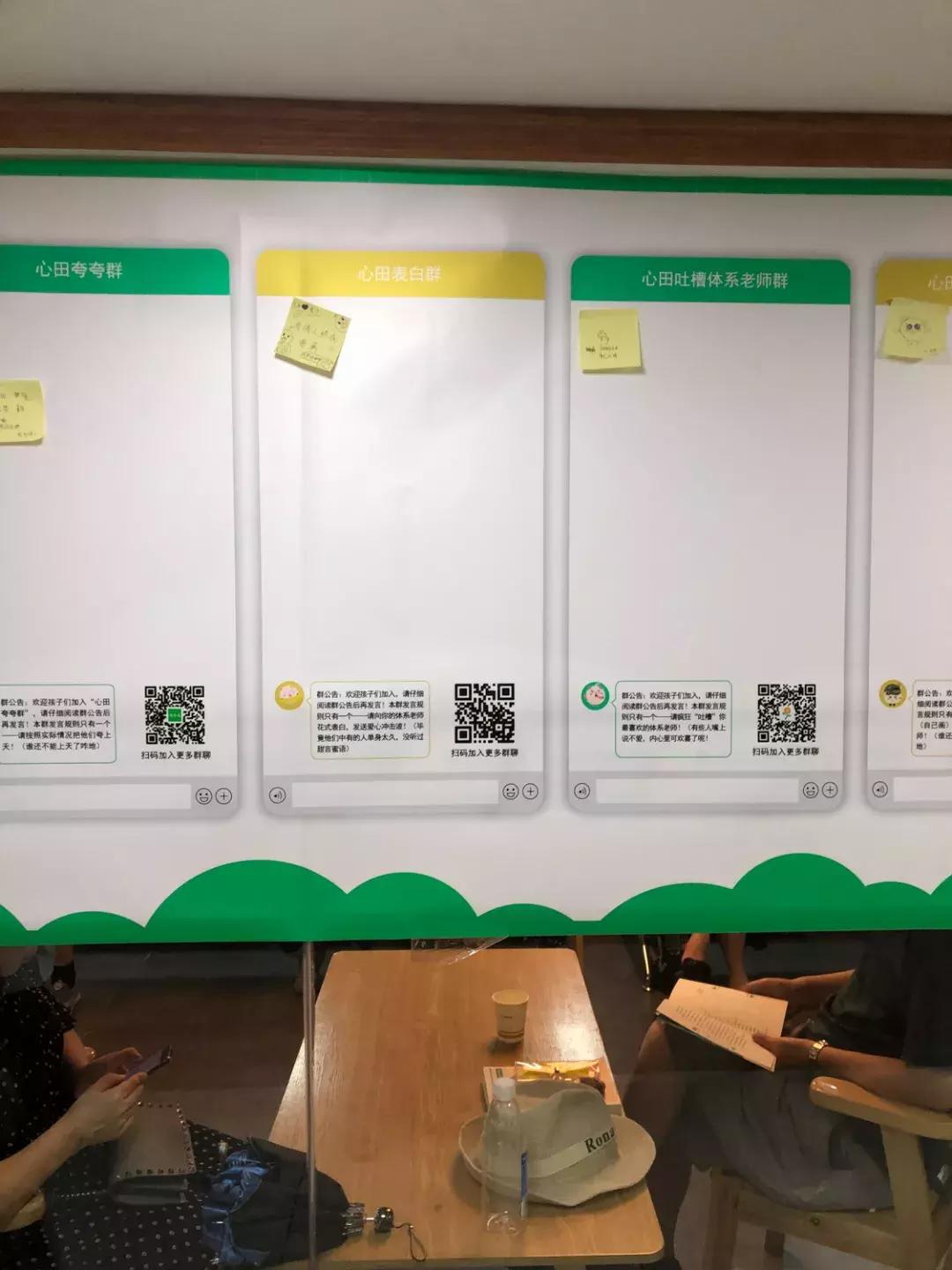 语文线下培训机构,语文培训机构