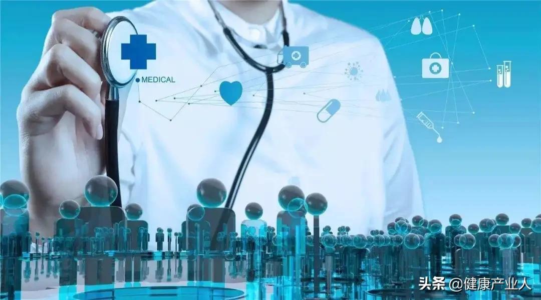 卖保健品为什么不犯法,卖保健品有没有套路