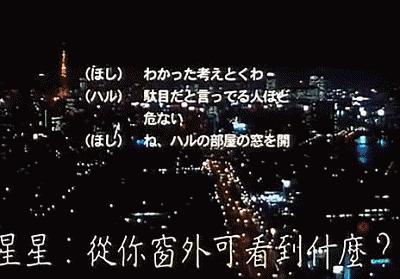 这届90后真的太难了,这届90后