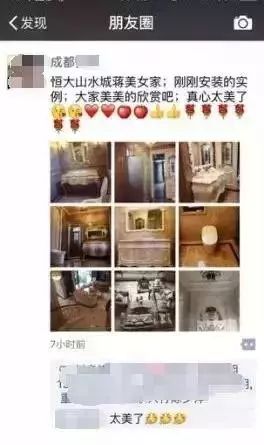 建材销售员成功销售案例,建材销售每日工作分享案例