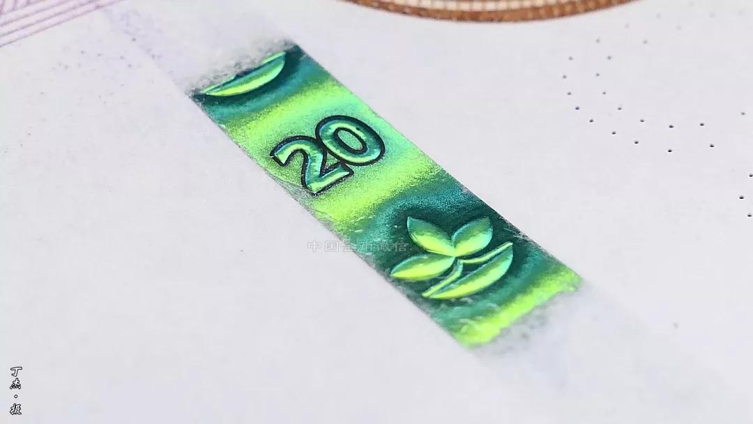 盛世财富纪念金钞大全,传世经典纪念钞