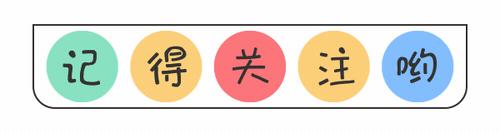 亚洲男颜值合集,亚洲男颜值排行