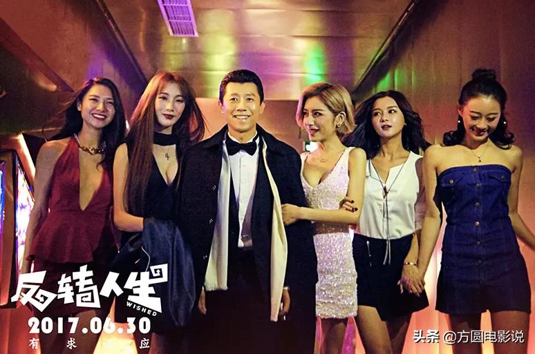 小伙拥有超能力后为所欲为,小伙拥有超能力让女友做实验