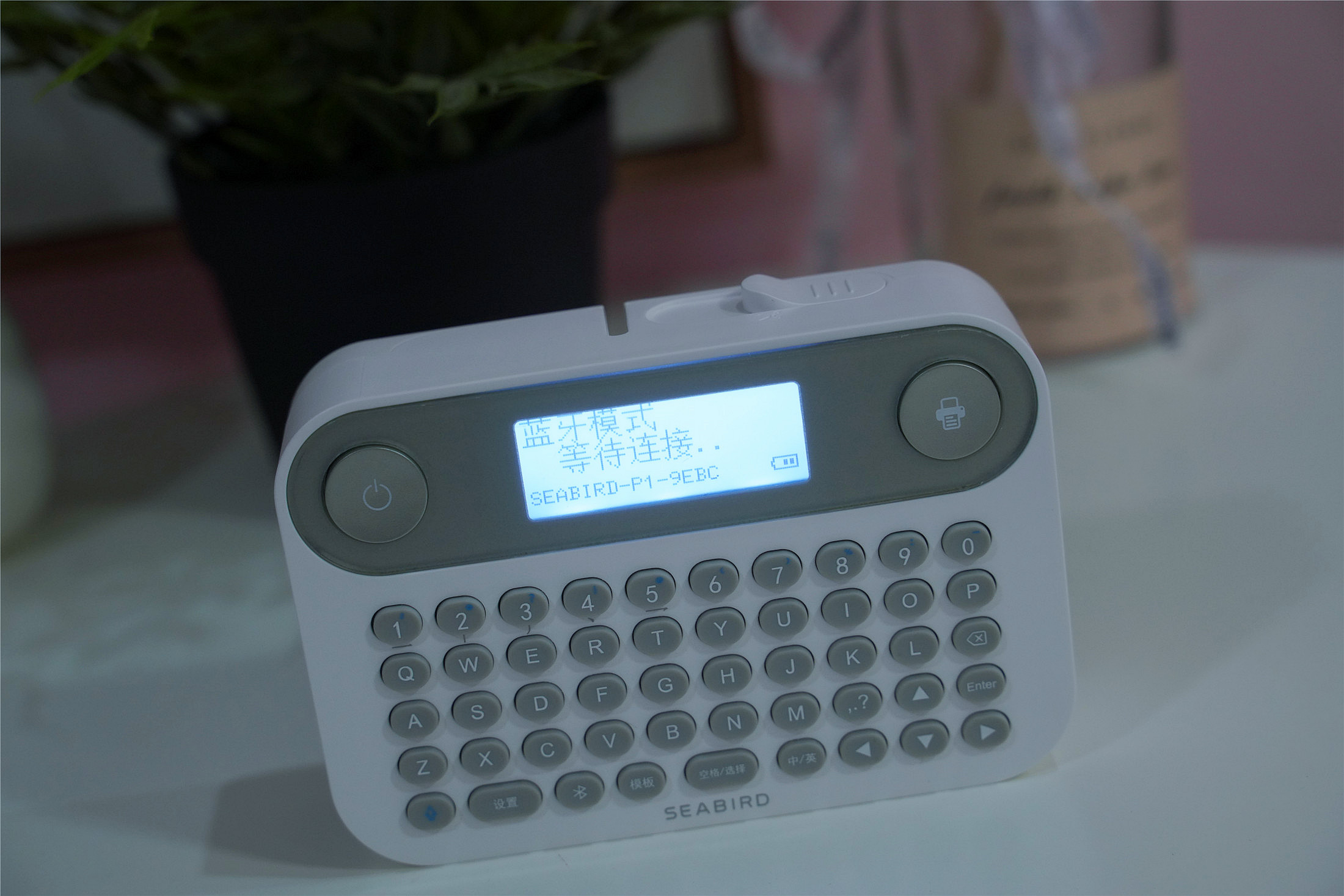 海鸟打印机使用方法,海鸟便携式标签打印机