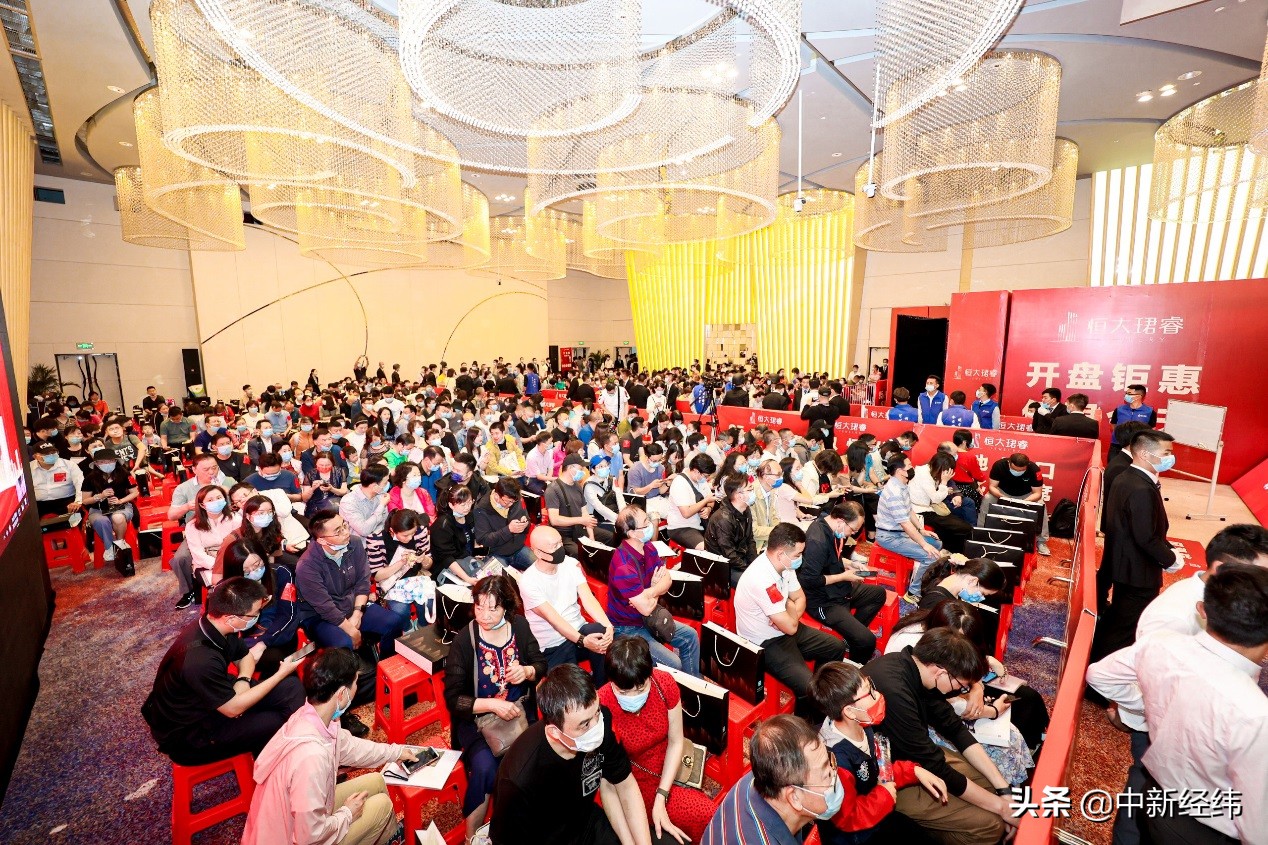 恒大全年销售6010.6亿创纪录,恒大销售28亿回款