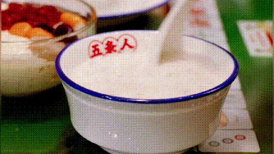 爱在17烟台视频,爱在17路夜景