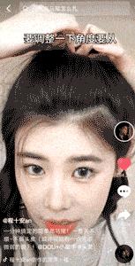 脸大发型女2020流行发型长发,发型脸大女2020流行长发型