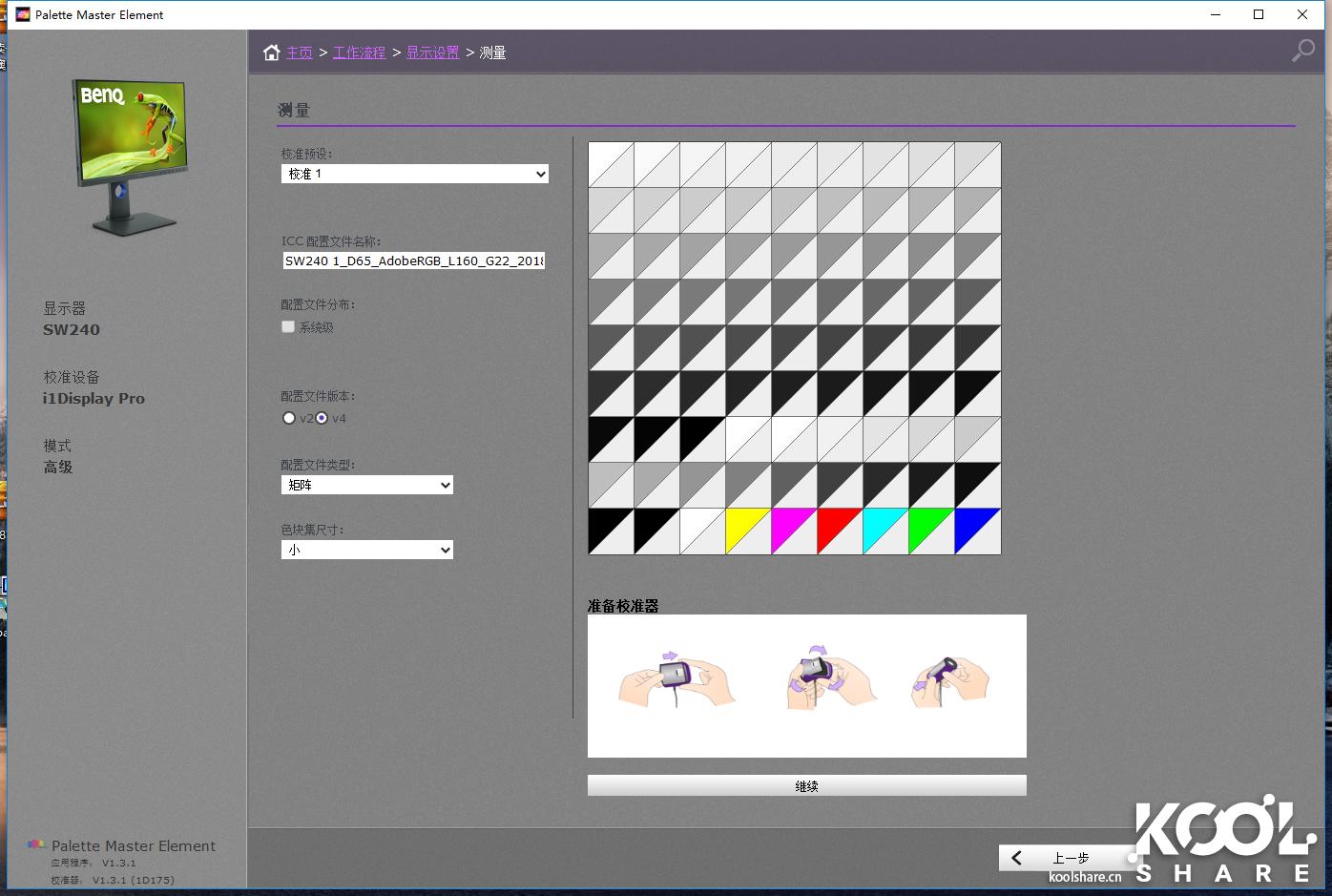 benq明基c520,benq明基智能投影仪e320t