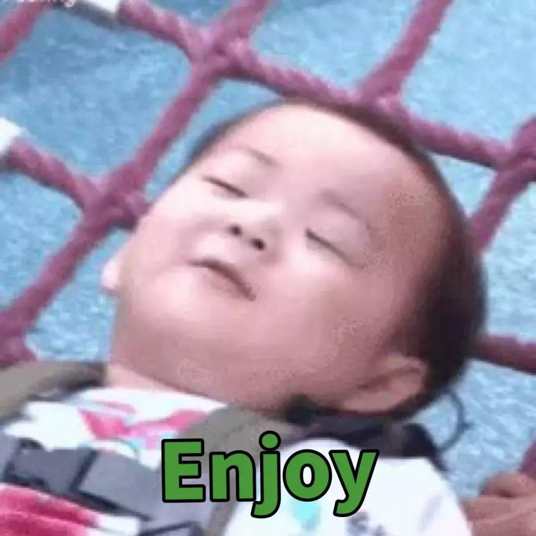 欧阳娜娜推荐止痛贴,欧阳娜娜擦的药膏