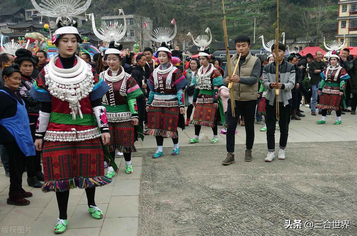 中国苗族第一省、第一县、第一镇、第一村，你知道在哪里么？