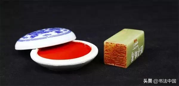 印泥怎么鉴定价位,印泥好坏怎么区分