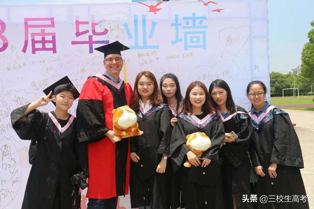 上海立达专升本报名条件,立达学院游学