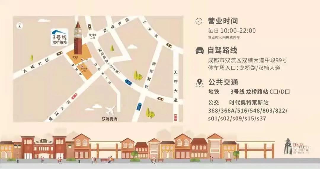 买护肤品送口红,买护肤品送化妆品