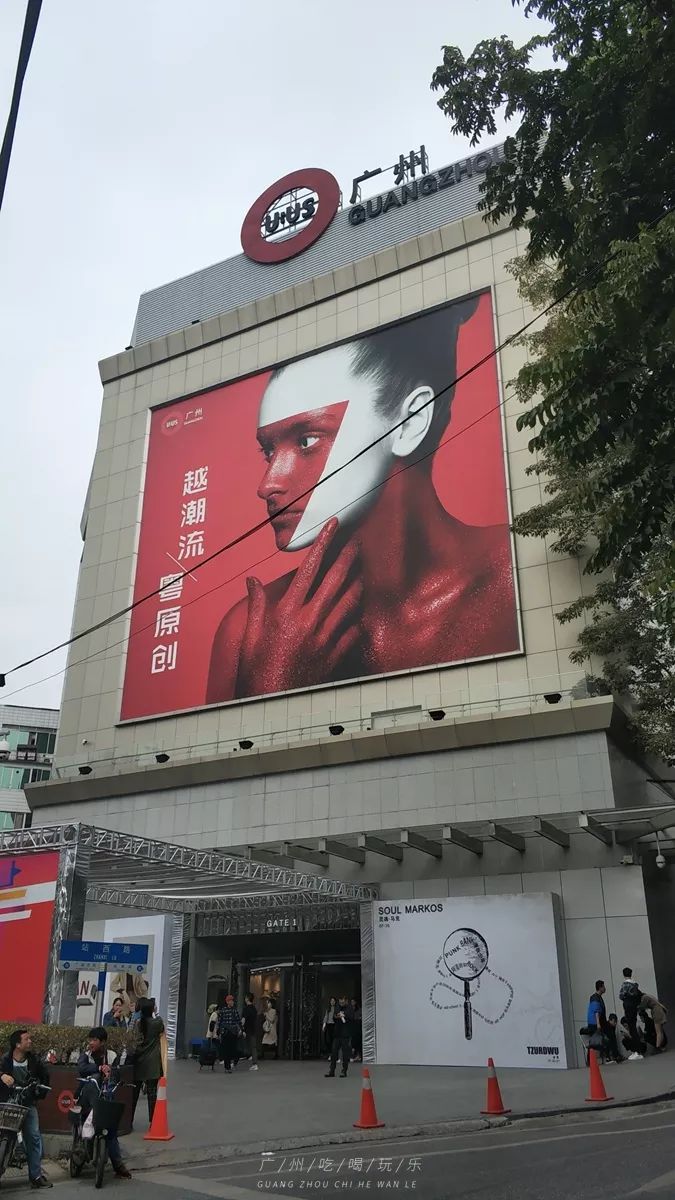 广州服装市场攻略,广州冬服装最便宜批发市场