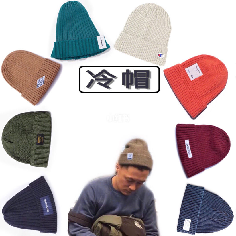 六类秋冬男士实用帽子推荐|搭配神器~潮流必备帽子推荐品牌