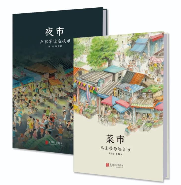 值得看的4本绘本,10本经典绘本