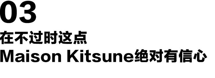 日本潮人穿解放鞋,日本潮人冬季穿搭