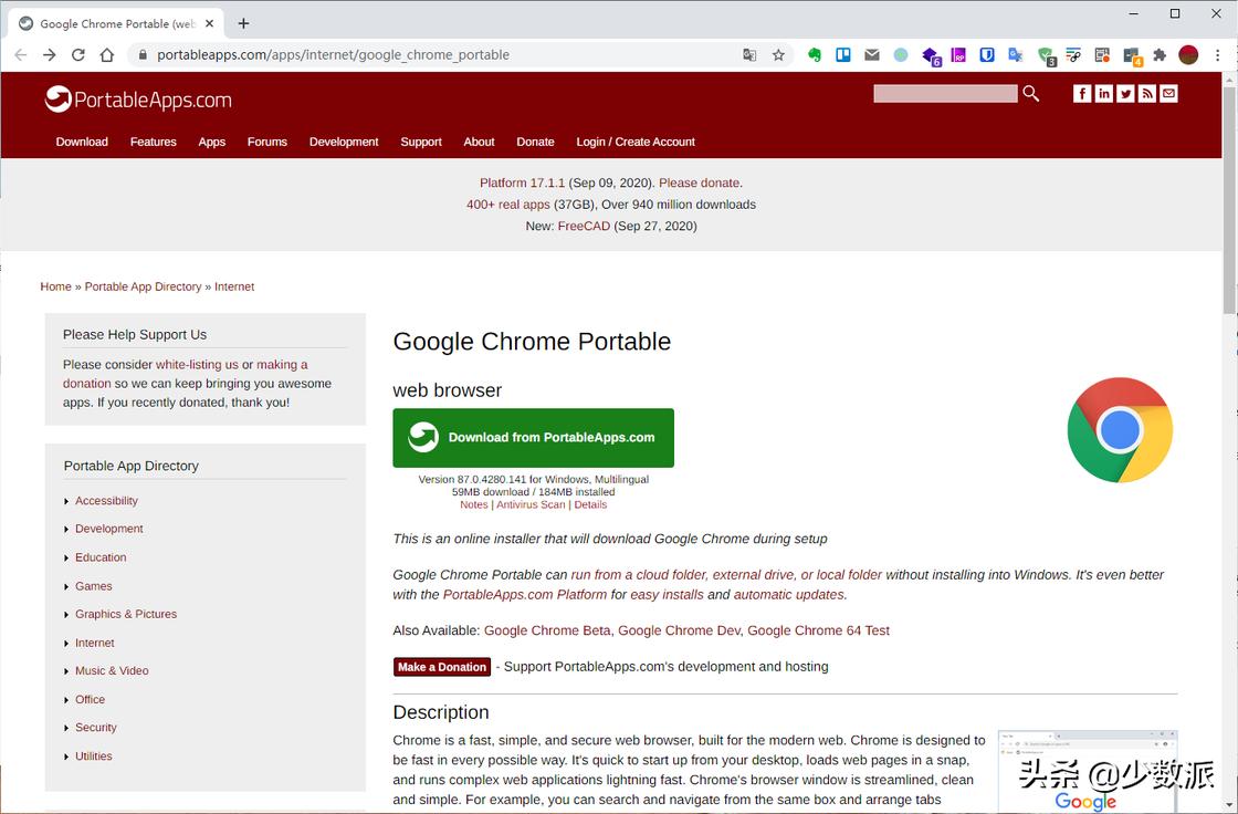 为什么flash安装网站进不去,flash不更新进不了网站