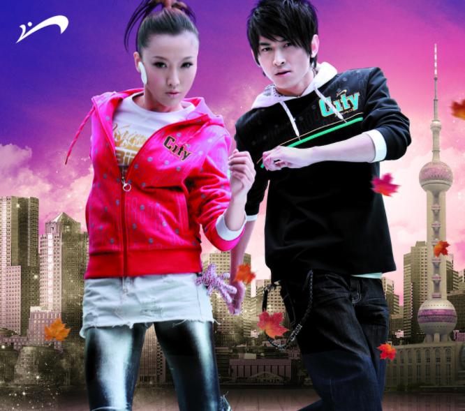 贵人鸟鞋业成立于哪年,贵人鸟鞋业为啥退出市场