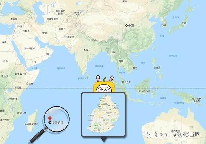 北京到毛里求斯自由行攻略,毛里求斯攻略完整版