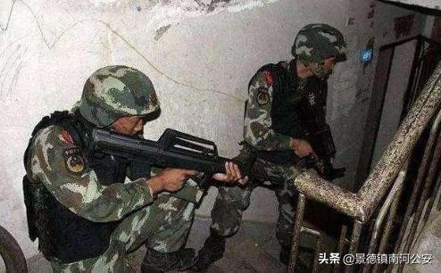 万光旭江西第一悍匪围捕纪实视频,江西头号悍匪万光旭