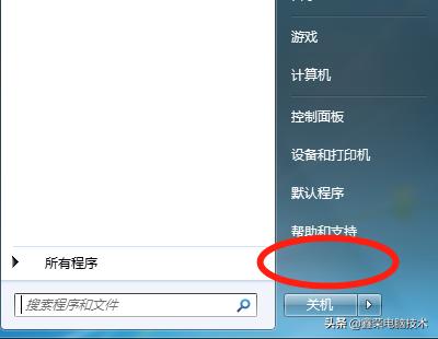 电脑开始没有运行命令,开始菜单的运行程序在哪里找