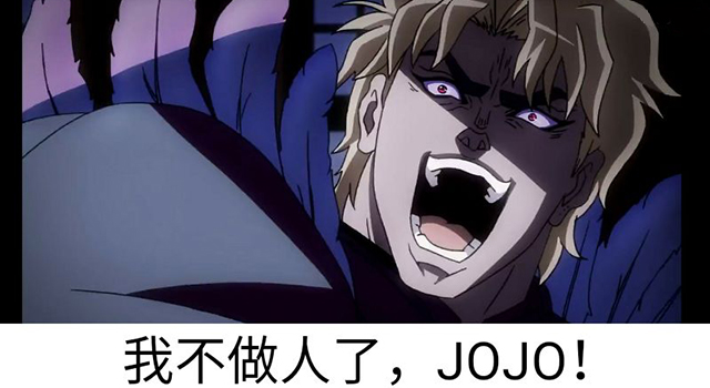 jojo的魅力在什么地方,jojo特点是什么